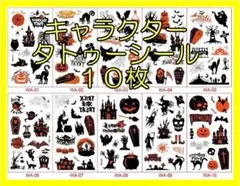 Item thumbnail for item 86afc0ef-8a68-497d-824f-0295107711f6