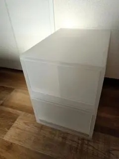無印良品 ポリプロピレンケース 2個セット 奥行 37cm