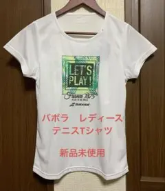 バボラ　レディーステニスTシャツ L
