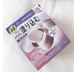 Item thumbnail for item 4a1df423-2b54-41b3-bea8-29386f54a76e