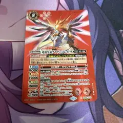 Item thumbnail for item 53e940ae-f0de-46dd-95c2-549f46c8c465