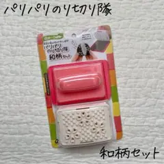 Item thumbnail for item 6e9fdb00-cb5e-4d48-b05d-345110a1ffda