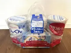 ぐんぐん 粉ミルク 未開封3缶＋スティック10本セット