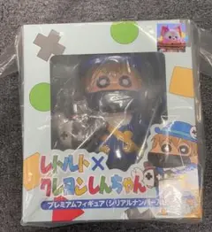2025年最新】レトルト クレヨンしんちゃん フィギュアの人気