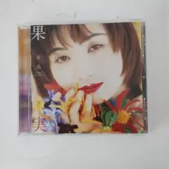 Item thumbnail for item 708c7292-04c8-4238-87b4-1ef1c8d8c98e