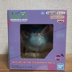 ガンダム４５周年×初音ミク　元気なハロスピーカーミクver.③