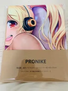 2025年最新】ぽちゃ子 抱き枕カバーの人気アイテム - メルカリ