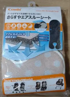 Item thumbnail for item 9a13294a-3907-4b09-bcf2-46987df4e763