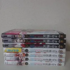 クロの戦記 1-3巻 クロの戦記II 1-4巻 漫画 セット