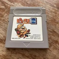ピクロス2 ゲームボーイ用ソフト