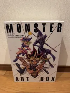 2025年最新】anniversary monster art boxの人気アイテム - メルカリ