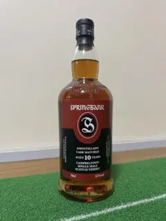 スプリングバンク　アモンティリャード　SPRINGBANK 10年