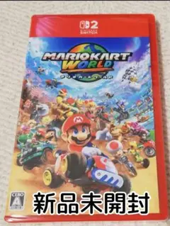 新品未開封 Switch2 ニンテンドースイッチ2 マリオカート ワールド