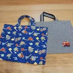 新品　未使用　ハンドメイド　絵本バッグ　キルティング　手提げ　２つセット　男の子