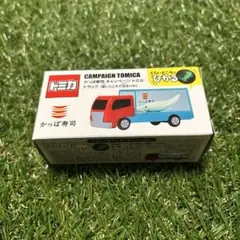 Item thumbnail for item 0b4b222f-1c53-42c8-b96a-5ce07411a9d6