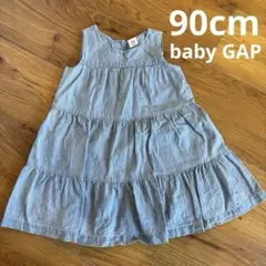 GAP baby ティアードワンピース　3years