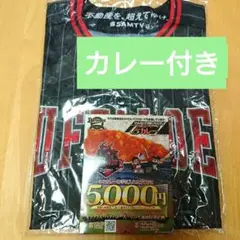 オリックスバファローズ 2025夏の陣　ユニフォーム　& カレー