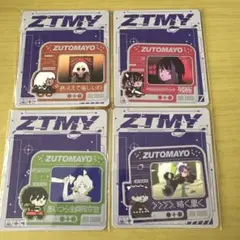 ずっと真夜中でいいのに　ステッカー