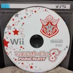 マリオパーティ8【wiiディスクのみ】動作品！！おまとめでお得、さらにおまけも