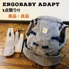 エルゴベビー ergobaby ADAPT グレー
