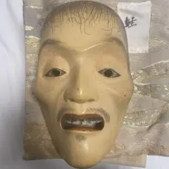 Item thumbnail for item 742a52bb-fb9a-400a-bf7b-26817c6f8216