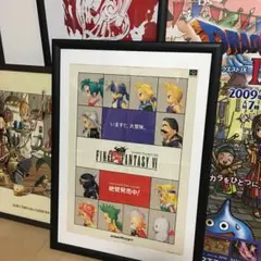 2025年最新】ff6ポスターの人気アイテム - メルカリ