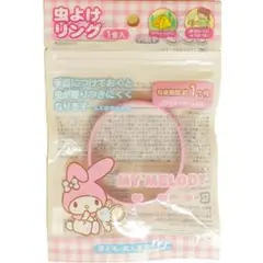 MY MELODY 虫よけリング ピンク 1個入