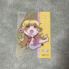 物語シリーズ オフ&モンスターシーズン 忍野忍
