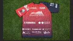 北海道コンサドーレ札幌 20250802来場者記念Tシャツ