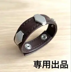 2025年最新】peel&lift リストバンドの人気アイテム - メルカリ