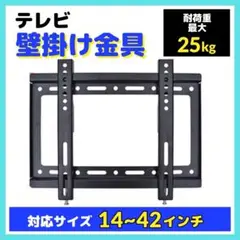 Item thumbnail for item 1cd38bb3-d0fe-4cd4-b037-1e2afe1dc069