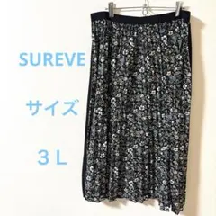 SUREVE 花柄プリーツスカート ブラック系