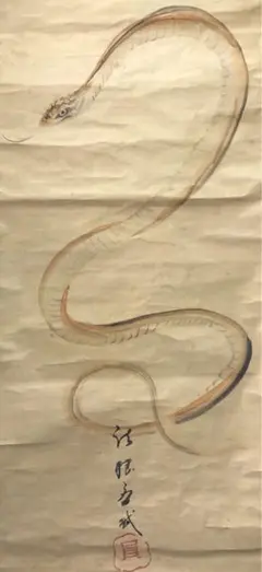 Item thumbnail for item 4f75cd54-e5cb-483f-a009-414f72cc83e6