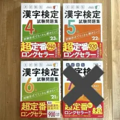 Item thumbnail for item 3b3c9a69-7dc5-48bb-bd1d-0cc41dd1f5ca