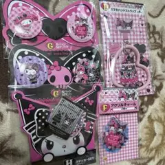 Happyくじ マイメロ&クロミ