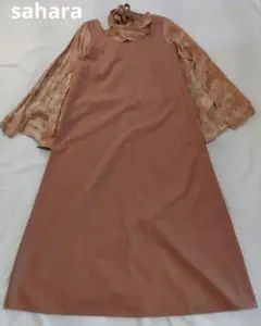 Item thumbnail for item 97cff609-013b-4928-8917-503d0e7719fa