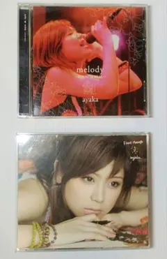 絢香 ayaka melody & First Message セット