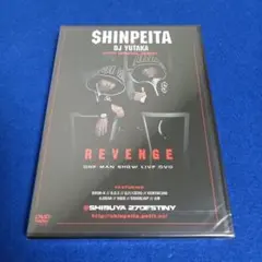 SHINPEITA / REVENGE (LIVE DVD)