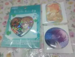 東雲彰人　缶バッジ　３点セット