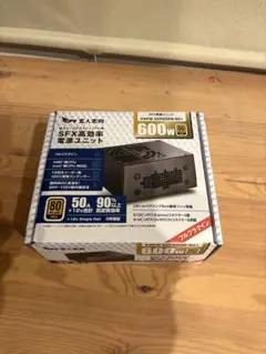 玄人志向KRPW-SXP600W 90+ SFX電源ユニット
