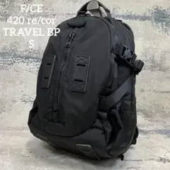 美品 F/CE 420 re/cor TRAVEL BP S コーデュラ