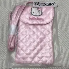 ハローキティ一番くじ⑧ ミニショルダー ピンク