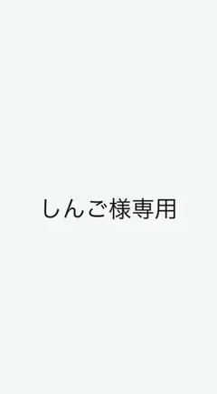 iFace iPhone14 カーキ