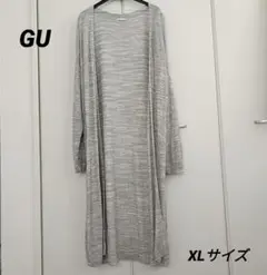 Item thumbnail for item f7a5b50d-a7f9-4608-847f-bb15f8d5be90