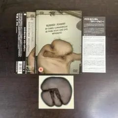 Rubber Johnny クリス・カニンガム DVD レア ラバー・ジョニー