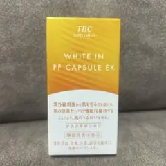 TBC プレニティ ホワイトインPFカプセルEX