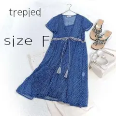 【美品】トレピエ　シアーチュニック　ワンピース　レースタッセル　F 青/blue