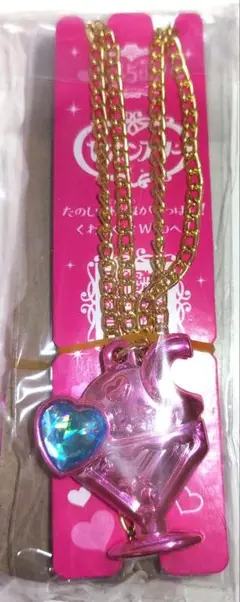 キラキラコーデセボンスター 1弾 リング 指輪 ゴールド レア宝石 コンプ キラキラコーデセボンスター 1弾 リング 指輪 ゴールド レア宝石