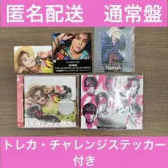 岩田剛典 TORICO 通常盤 三代目 Welcome to TOKYO❹