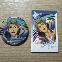 新テニスの王子様 鳳長太郎セット　THANKS！v er.